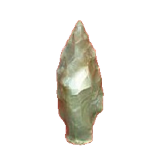 Bradley Spike point, photo 2